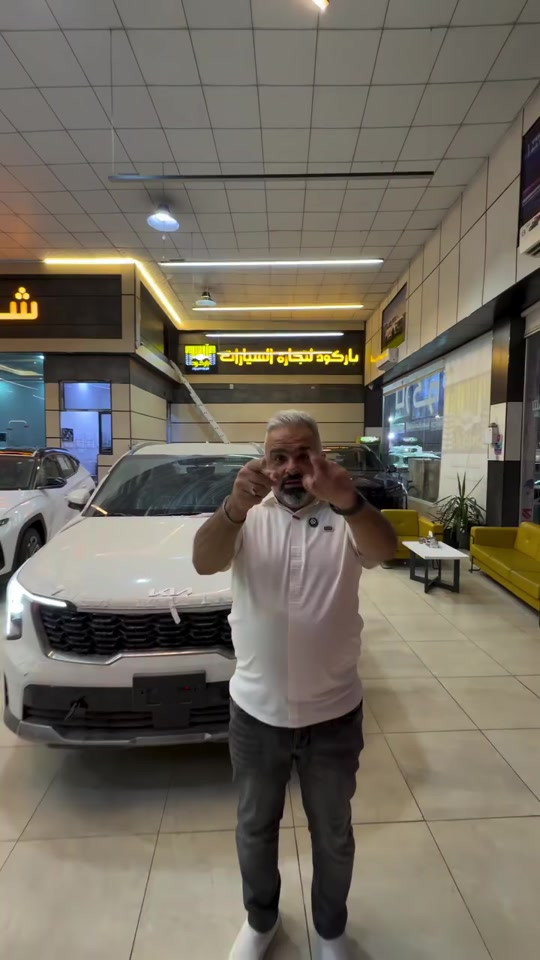 سورنتو • موديل ٢٠٢٦ • مواصفات بالفيديو