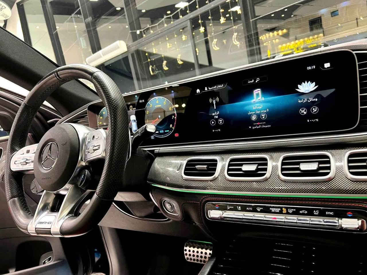 للبيع 
مرسيدس GLE _ 53 موديل 2023 خليجية وكالة BCM كفاله عامه وبعدها بالضمان 
ماشيه 56 الف KM ‏‎‏السياره خليجية كفاله عامه فول مواصفات AMG اصلي بانوراما وجكات وانضمة قيادة وكشنات AMG شاموا و دشبول وسستم صوت بالاكزوزات 5 كامرات ومواصفات هواية متنذكر السيارة مغلفة PPF صفر مسج بدون اي خلل او نقص تراي مال زيرو وسيرفسها كله بالشركه وبيها تخم تاير شركة رقم اربيل (مميز) ومكانها بغداد
***********
