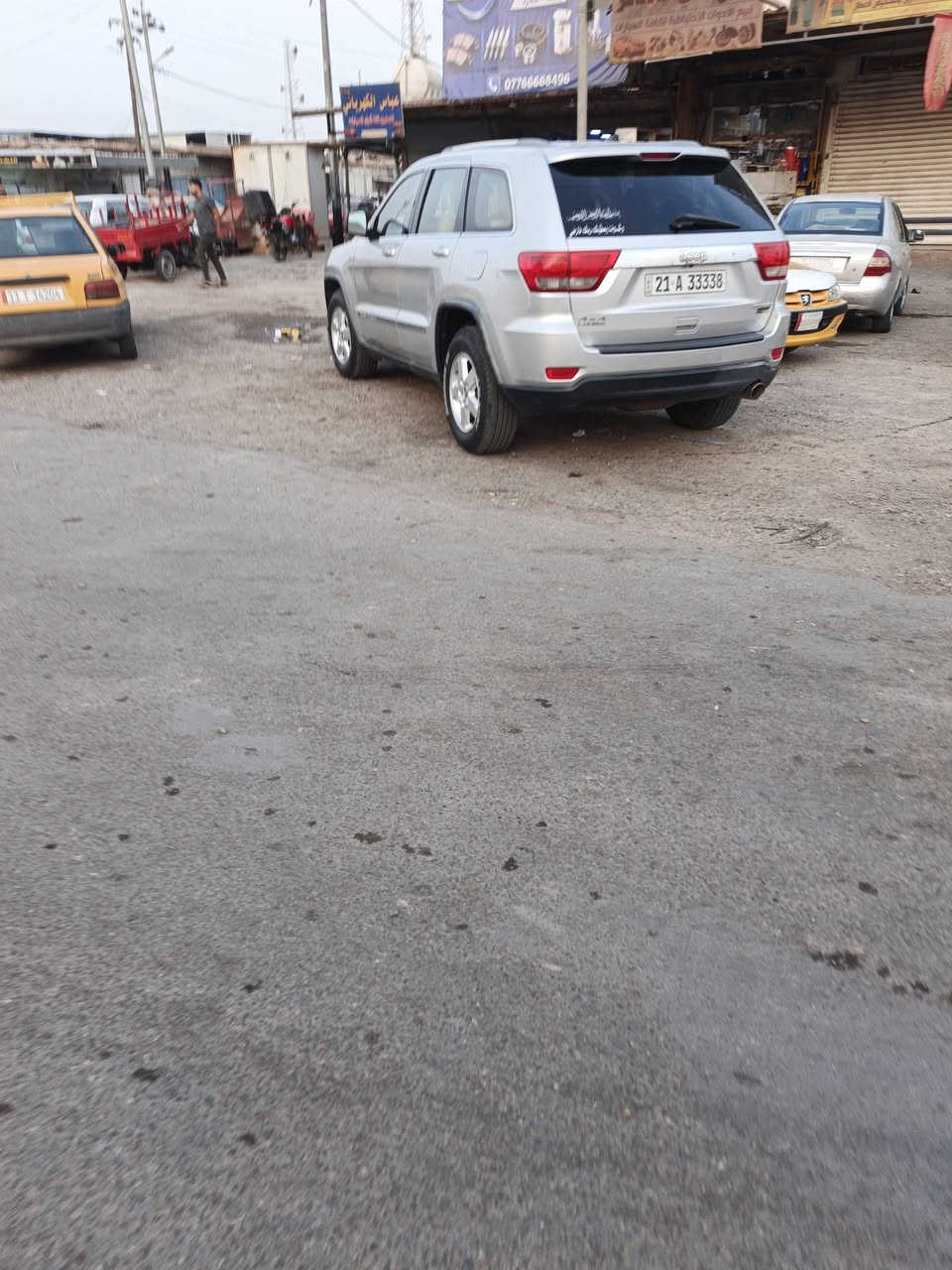 ٢٠١١ • ميسان • طخه باليسره