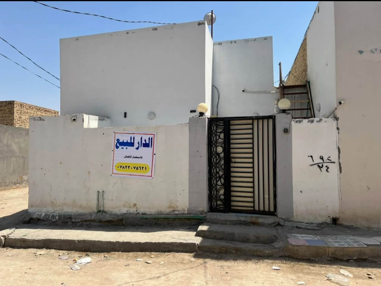 البو جاسم • ١٠٠م • سند٢٥