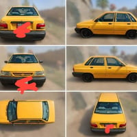 سايبا • ٢٠١١ • بابل