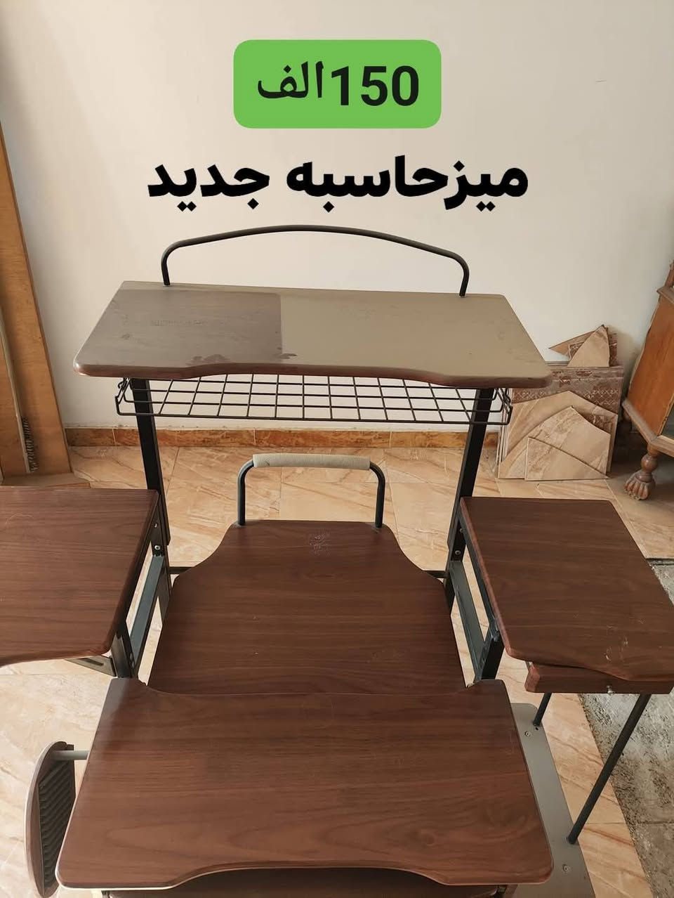 اللهم صل على محمد وآل بيت محمد 
حبايبي عندي مجموعه غراض منزليه للبيع 
وحسب الاسعار 
كاونتر المطبخ عباره عن ابواب PDF
وسطح مرمر عماني ودواخل اللمنيوم 
سعر الكاونتر ب٩٠٠ الف 

غرفه النوم تركيه مستخدمه لمدة شهر  وبعدها جديده للامانه سعرها ب٧٥٠ الف 

نص تخم جديد للامانه عباره عن ( قنفه وكرسي ) سعره ب٤٥٠ الف 
وبقيه الغراض مكتوب عليها

المكان 
المنصور ساحه اللقاء بالقرب من كاتب عدل المنصور جهة الوشاش 
للتواصل والاستفسار 
***********

نص مكتوب في الصور:
- 50 الف
- 150 ألف
- میزحاسبه جدید