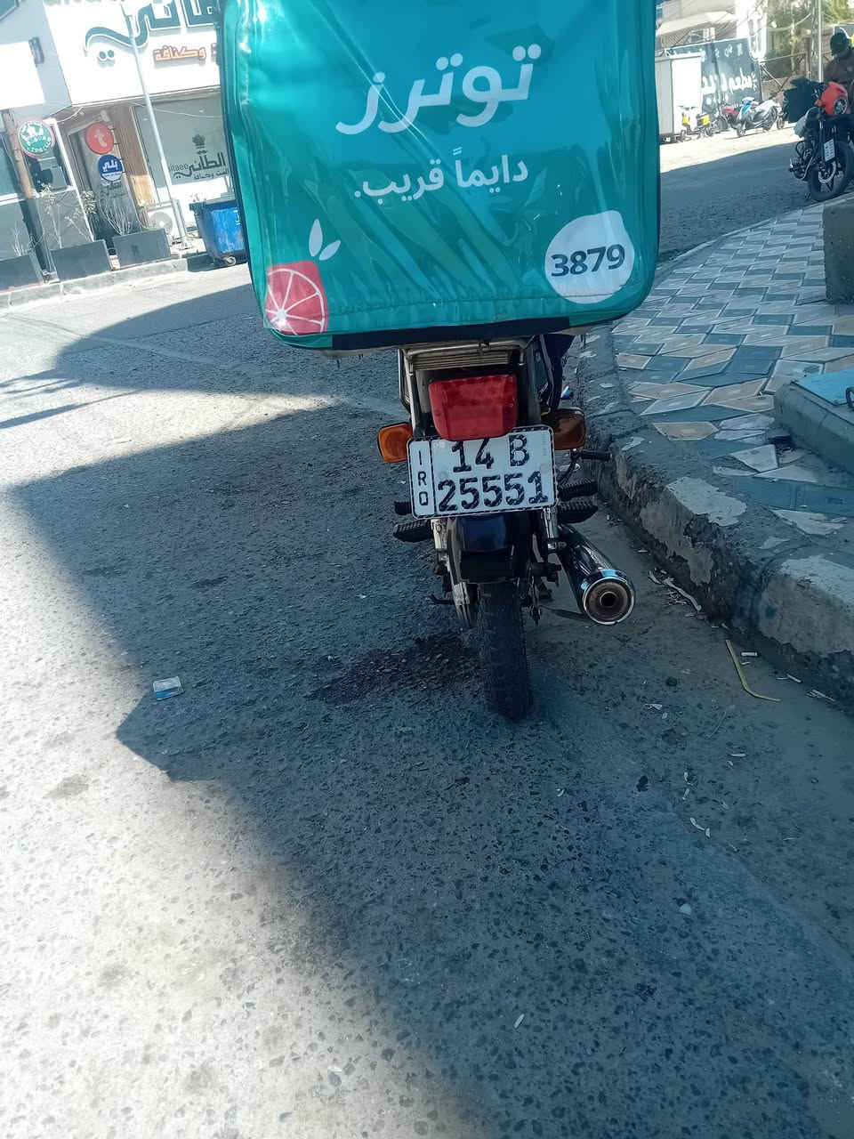 سلام عليكم دراجه نامه موديل 18رقم وسنويه ابسمي  نامه شلامجه اصليه محرك امبدل ولفات وبستم مره وحده السعر 1500 مليون ونص  عنوان البصره  ***********
