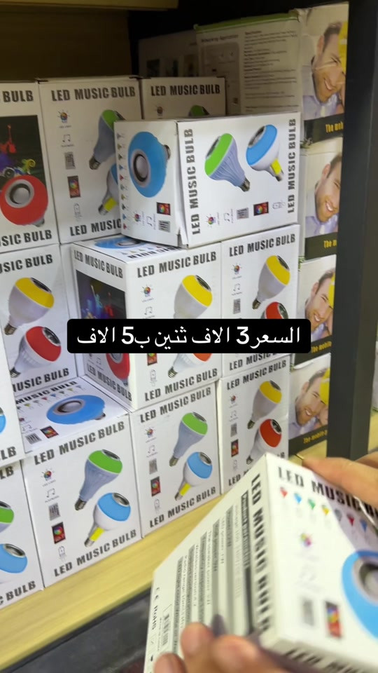 للحجز واتساب ***********

نص مكتوب في الصور:
- السعر 3 الاف اثنين ب 5 الاف