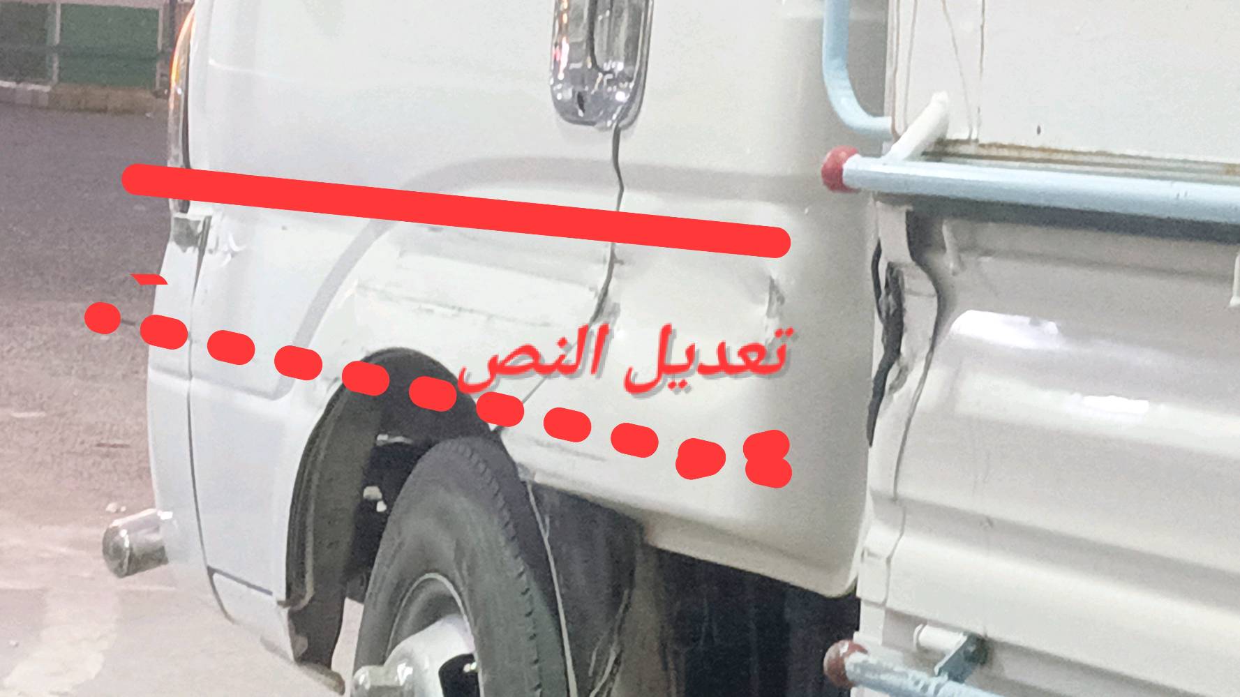 سياره كيا 4000 موديل 2024 ماشيه 130الف 10 سانتيم اب طول باب سايق صبغ تخم تايرات جديد سنويه و هزه جديد تحويل ثاني يوم حصه گاز سعر 190 و بي مجال قليل رقم موبايل ***********