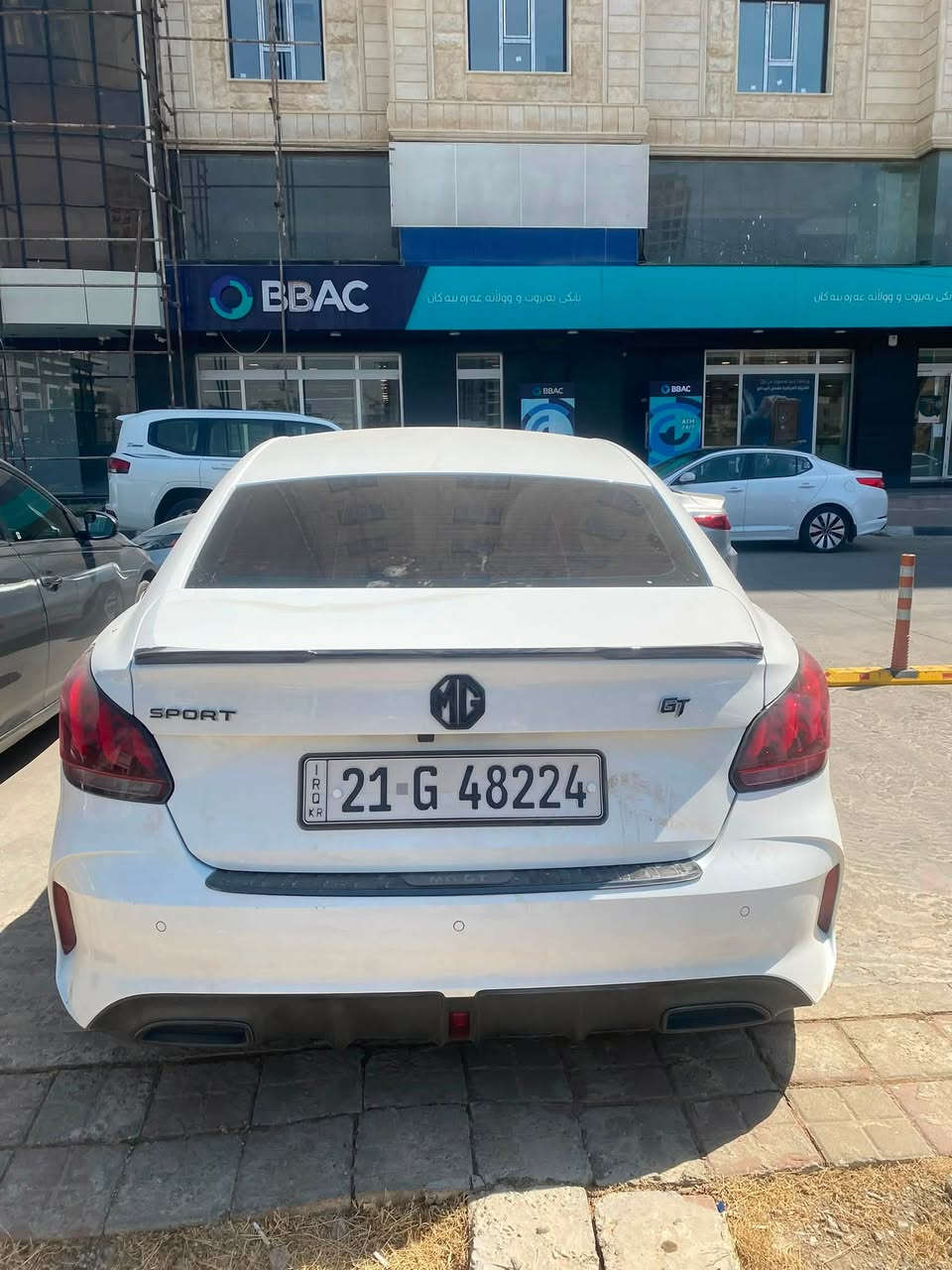 Mg ger 3ade
45hazar roishtwa 
Ba mawe xomawaya hich kesheke nia
.
Ktabe jam rashe haya wa lagalyate 
.
3 bo 4 palla carte haya 
Awesh 
Boneda kay ba pdr chakrawatawa 

Hardu chama laxa kay bstek boyaxe haya w hiche tr na
. 
Pr xzmata am sayara hiche keshe nia 

97 galla m3amala ❤️

***********
***********
