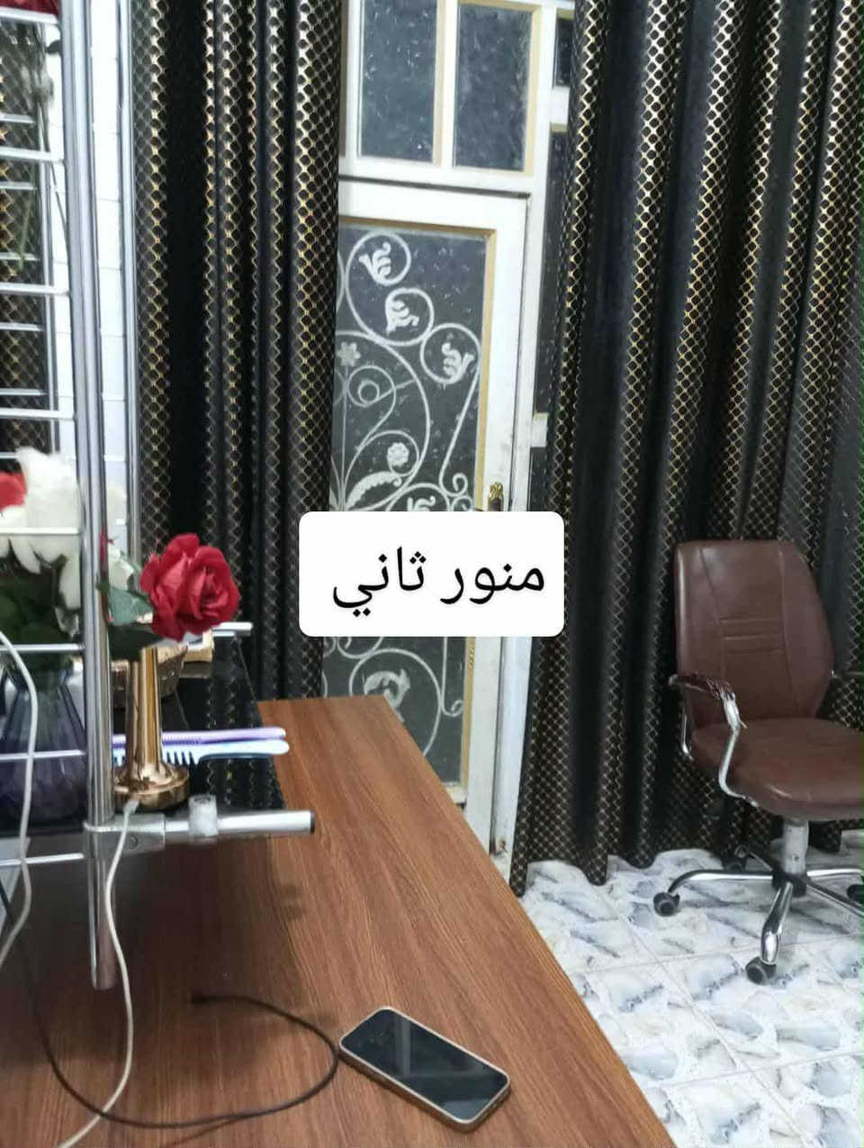 السلام عليك ورحمه الله وبركاته احبتي هاذه البيت للبيع شارع المطار زراعي المساحه 100 متر مربع الي يريد البيت يتصل *********** حي الصدر الثالث قريب عله ميثم التمار رضوان الله عليه
