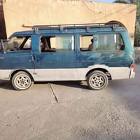 كيا بستا • ٩٥ • رقم احمر