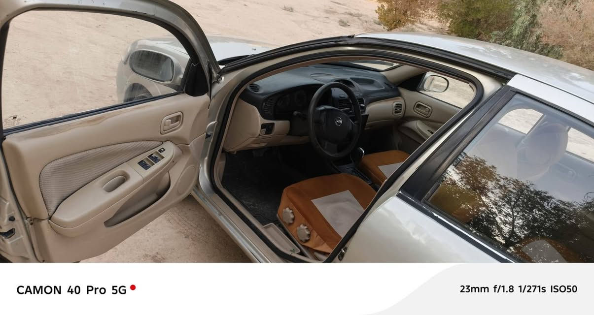 نيسان سني • ٢٠٠٨ • تماتيك
