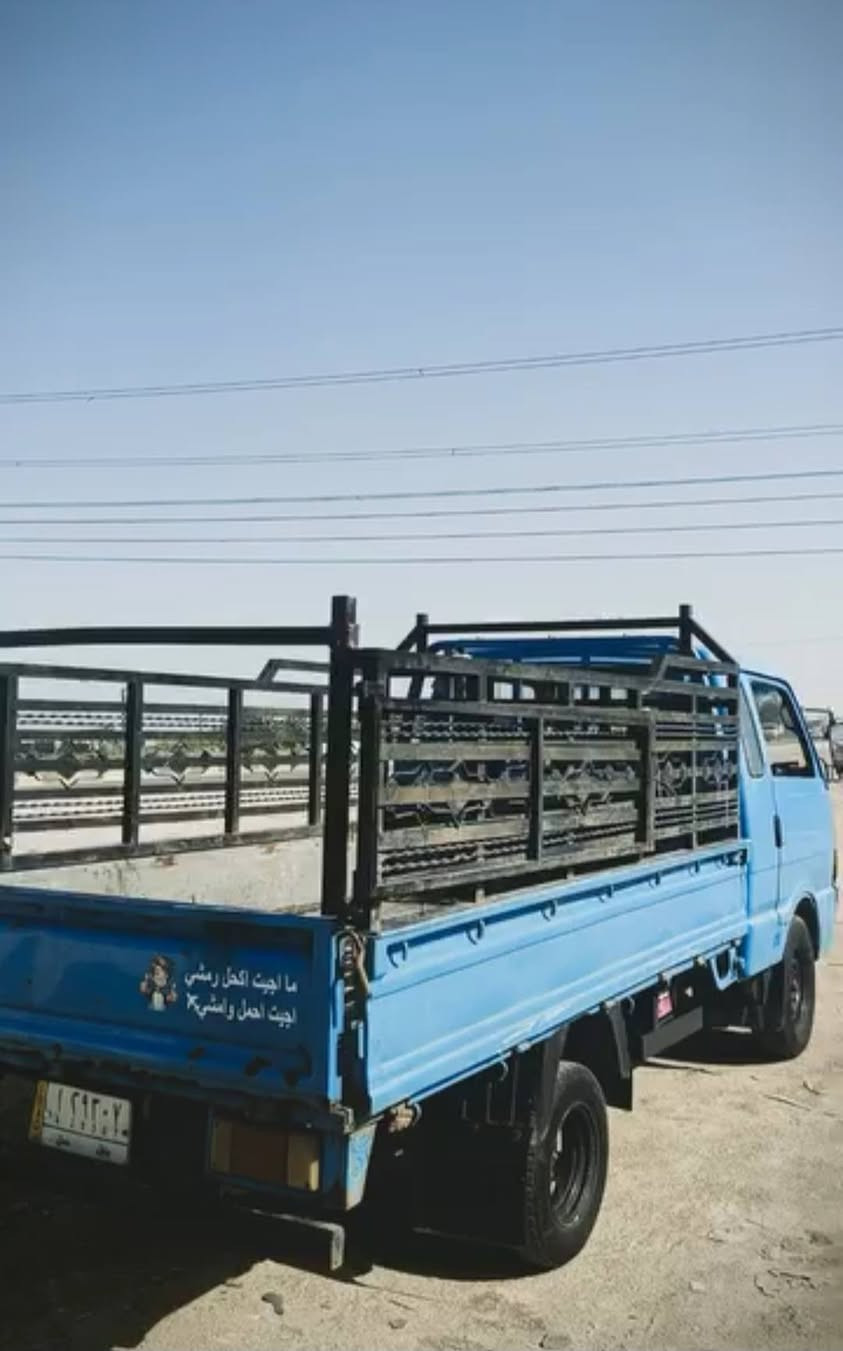 السلام عليكم كيا بنكو للبيع موديل 94
محرك ينقص لتر فقط
كير يفلت 
الرقم بابل 
السعر 55 وبيهاا مجال 
مكان الانبار  العامريه الفلوجه 
الرقم ***********

