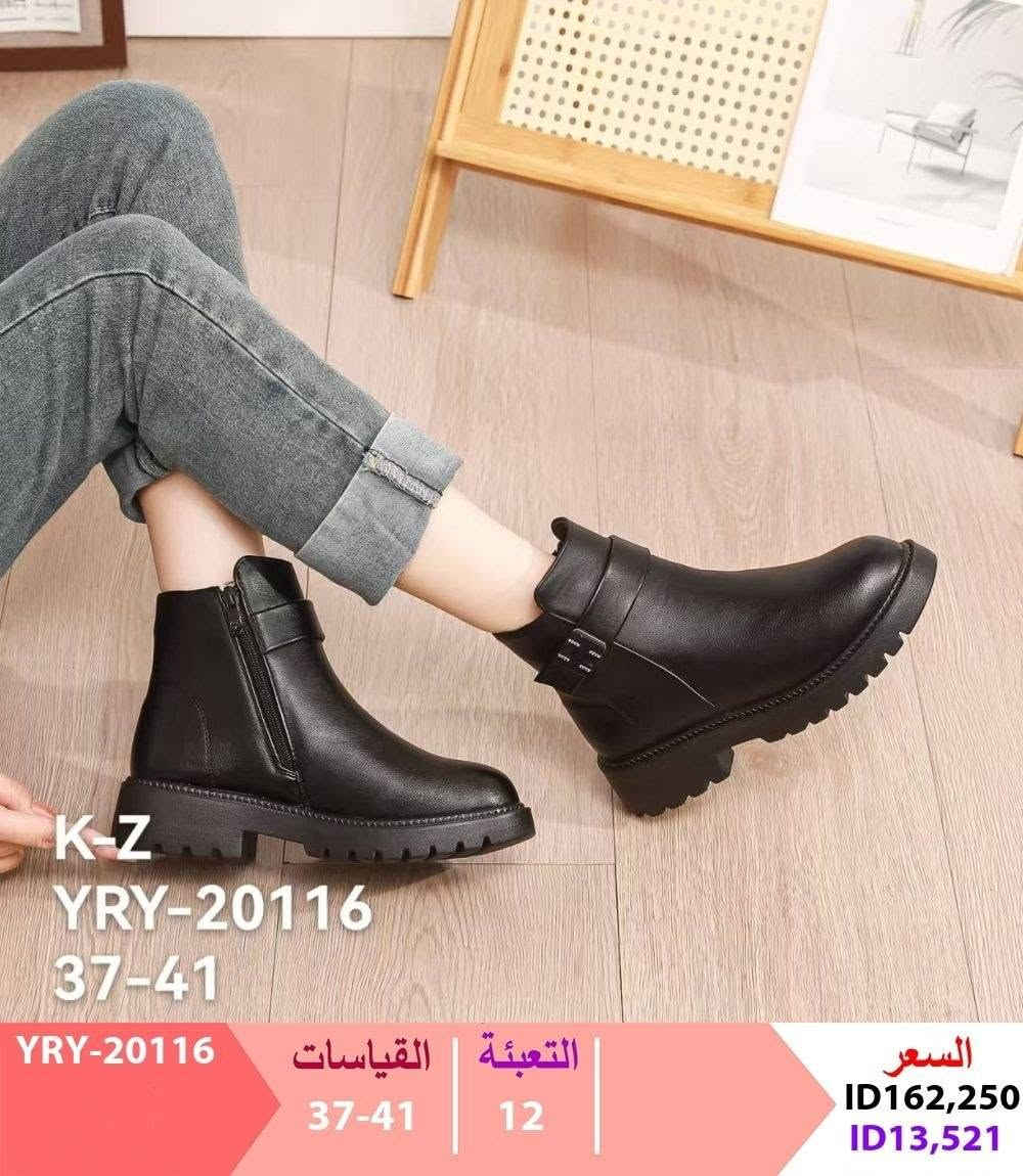 جملة • أحذية • مقاسات 37-42
