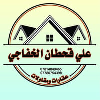 بابل سيف سعد • أرض ١٠٠م • أقساط
