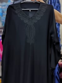 كشمير اسود • طويل • مجمع الحجامي