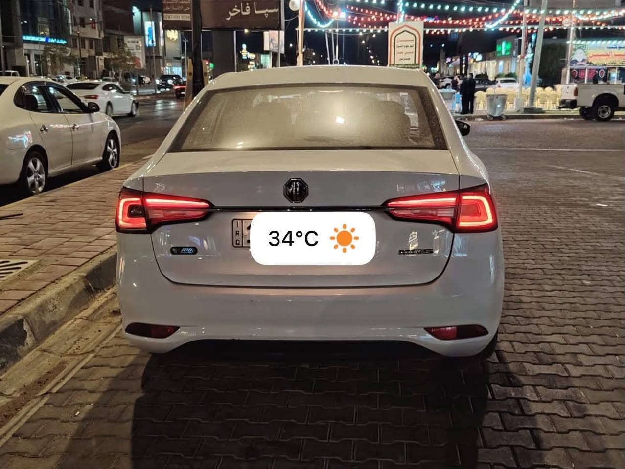 للبيع mg 5 موديل 2024 مكفوله ماشية 20الف رقم بابل
للاستفسار الاتصال عالرقم ***********

نص مكتوب في الصور:
- 34°C 52
- 34°C