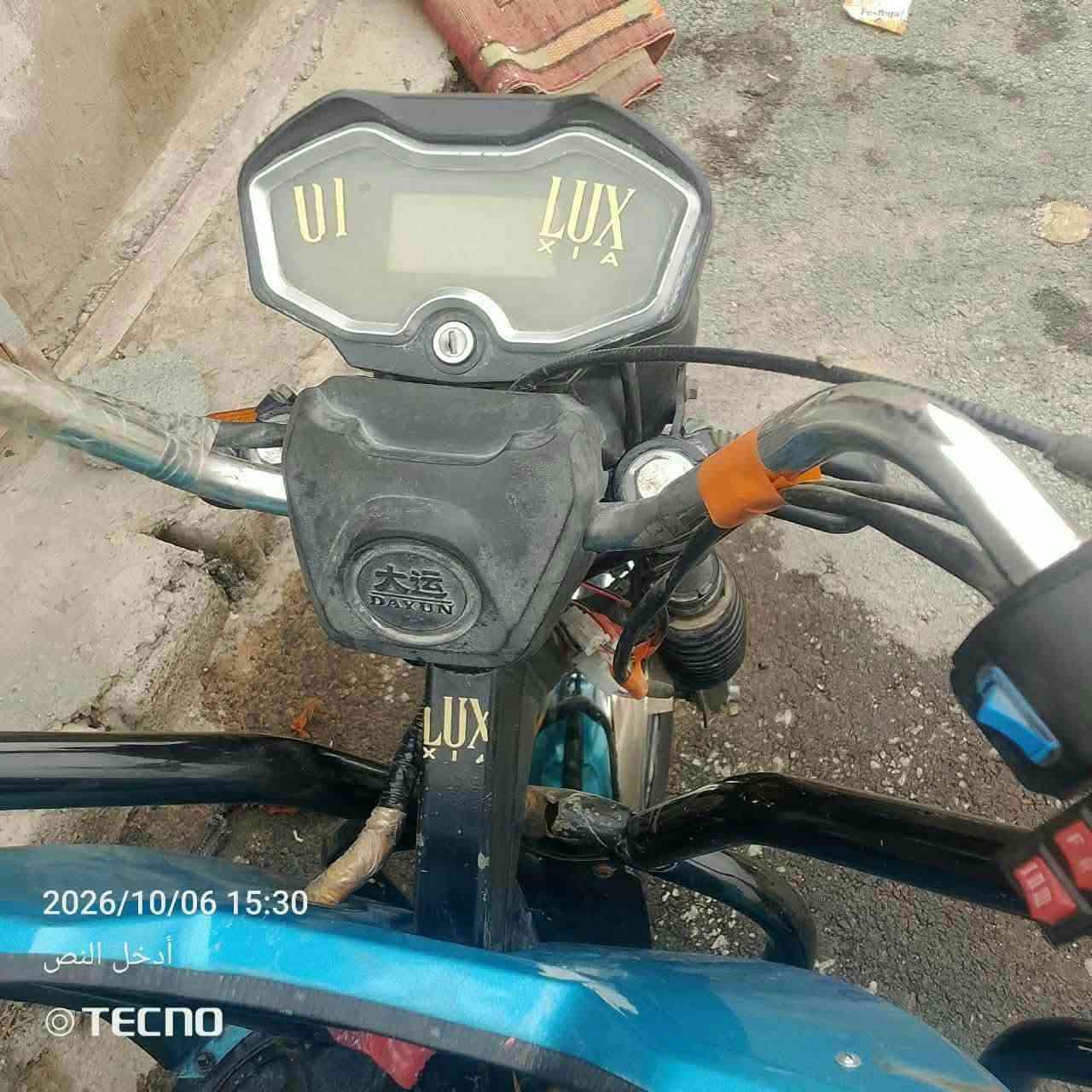 ستوته • موديل 25 • بطاريات