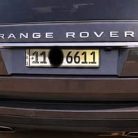 سعر 8000$ تبادل مطابق للكود  رقم بغداد والسعر بي مجال  بسيط  اخواني ال...
