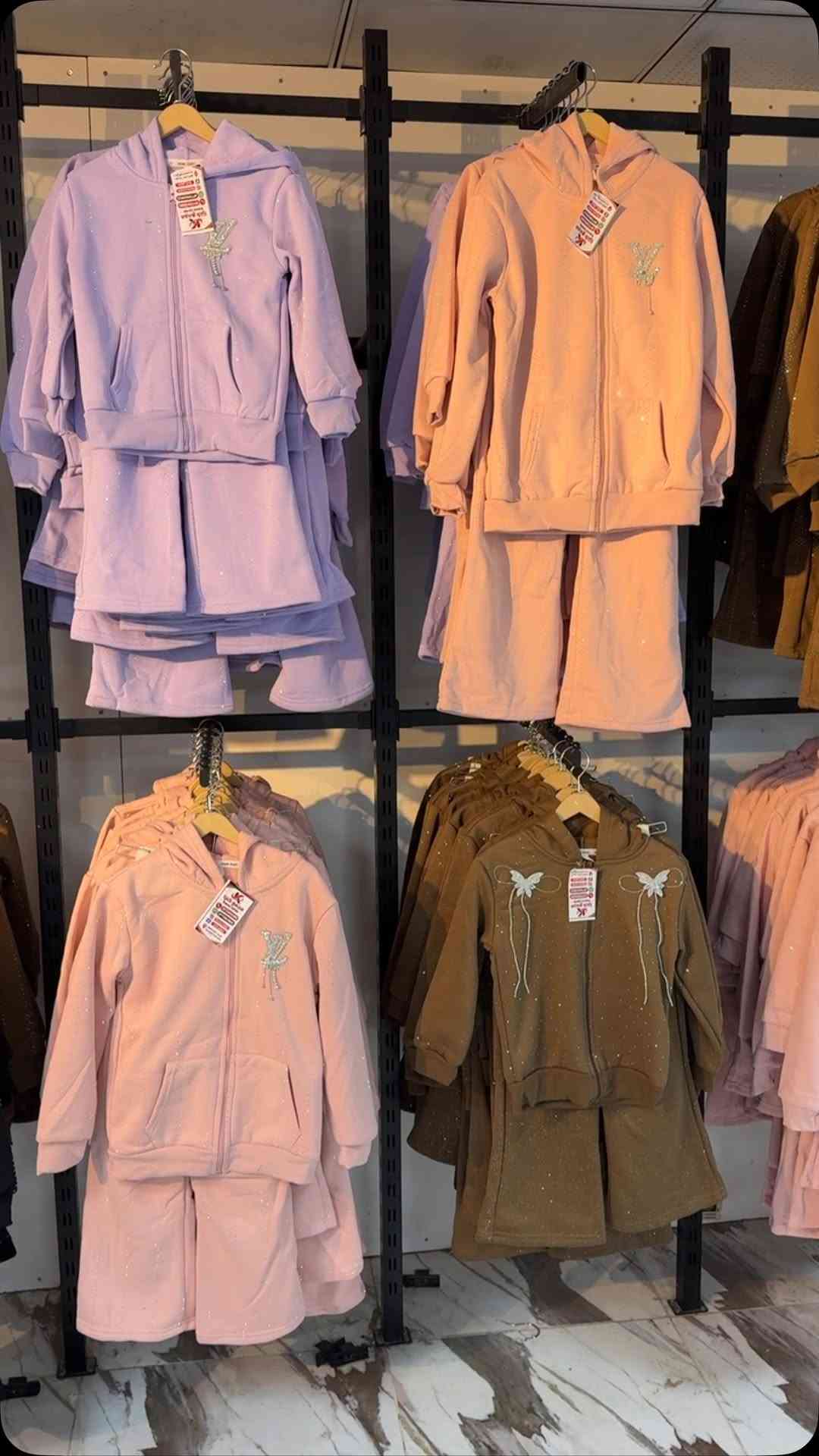 ملابس أطفال
