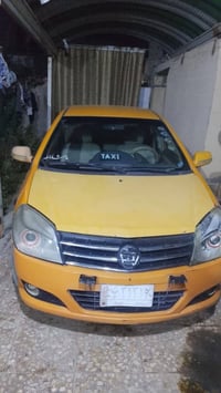 مستعجل • تحويل مباشر • سنوية ٢٠٢٩