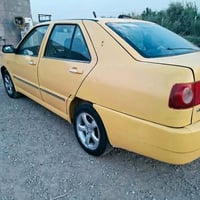شيري • ٢٠١٣ • تحويل مباشر