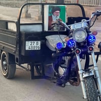 ستوته • جمره • ٢٠٢١
