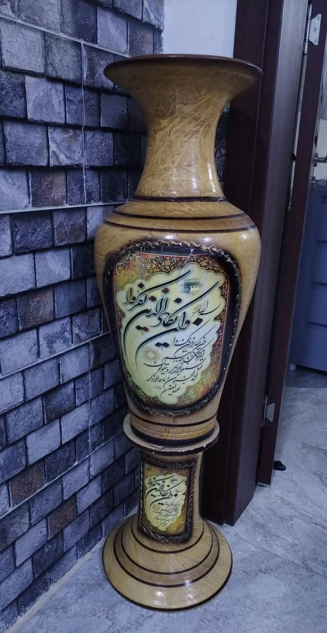 رحلة أطفال • جديدة • ١٢٠سم