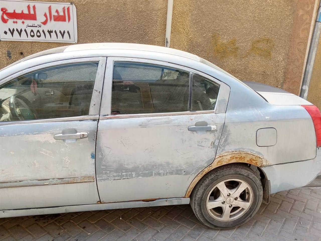 سلام عليكم شيري A5 للبيع موديل 2010 السيارة باسمي جاهزه  سنويتها لسنه 2030 سمكره كامله  فقط يحتاجلها صبغ السعر ٢٧ وبيه مجال حك جيه العنوان مدينة الصدر/ رقم الهاتف  ***********
