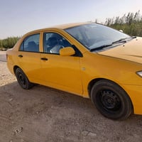 بي واي دي 2019 رقم بغداد بعد شهر والتحول السعر 45 ورقه رقم الهاتف07783...
