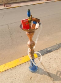 نركيله • اصليه • بيه مجال