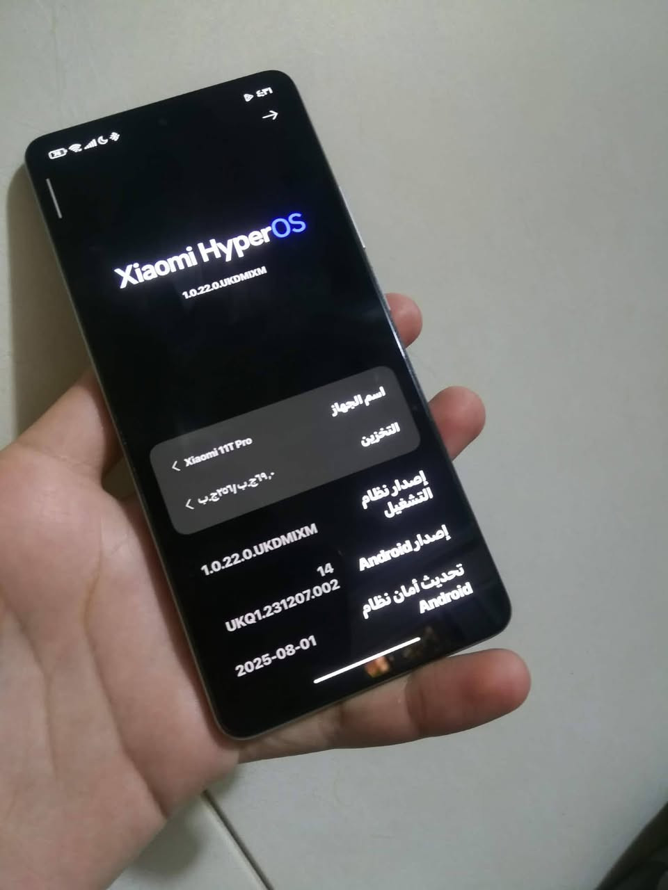 شاومي تي 11 برو 
شاشة 120 هرتز 
ذاكرة 256 عشوائية 12+4
بطارية 5000 ملي امب
ببجي 90 فريم 
يدعم تصوير فيديو 8K
فقط الضهر متكسر وما مأثر ابد وماتحس بي الباقي كلة نضيف يجي ويا شاحن 120 واط اقل نص ساعة مفول 100
سعر 200 الف او مراوس 
مكاني بغداد الجديدة 
تواصل واتساب ***********
