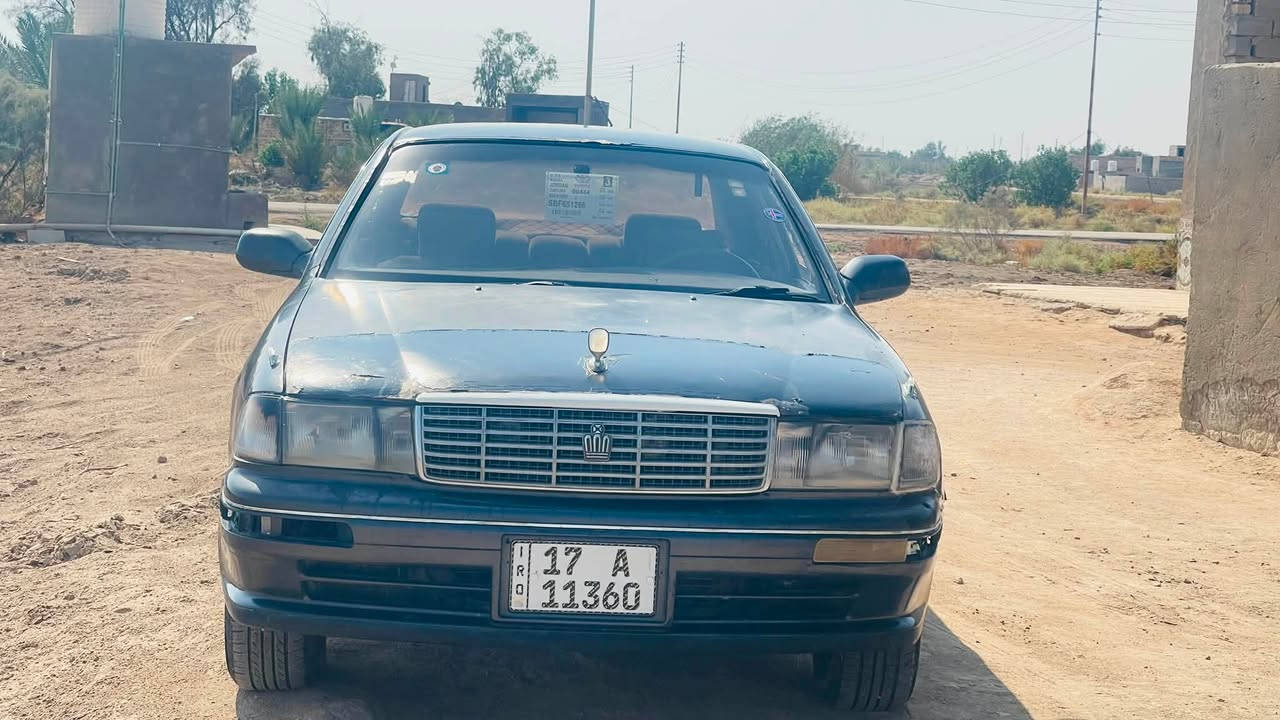 بطه منفصل • ٩٤ • رقم انگليزي
