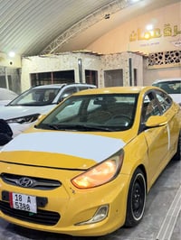 اكسنت ٢٠١٤ • رقم بابل • حادث امريكا