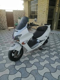 فورزه • صفر • كاطعة نار