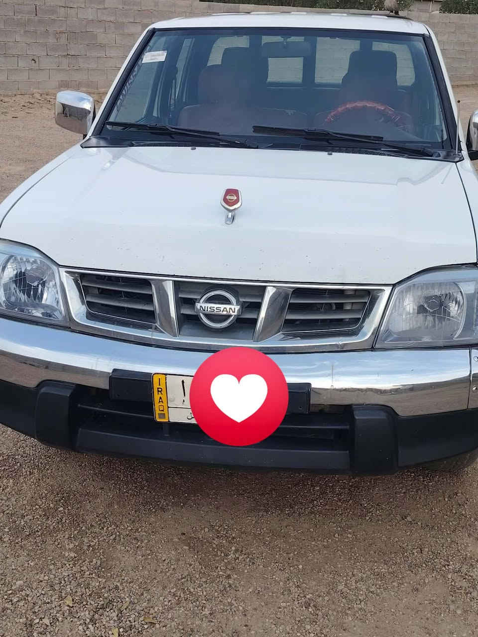نيسان شبوط • ٢٠١٣ • رقم انبار