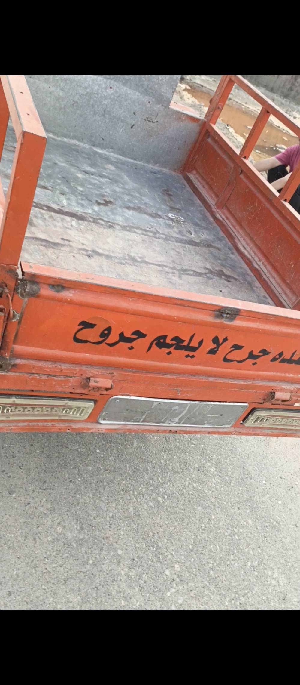 ٢٠١٥ • محرك نضيف • تمشي ١٤٠