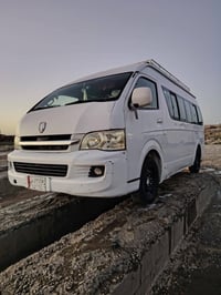 جنبي عالي • ٢٠١٥ • غاز