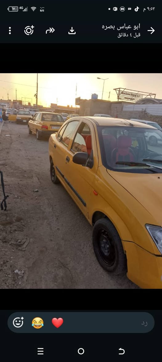 طيبه ٢٠١٦ • بصرة • مكينه اتبخر