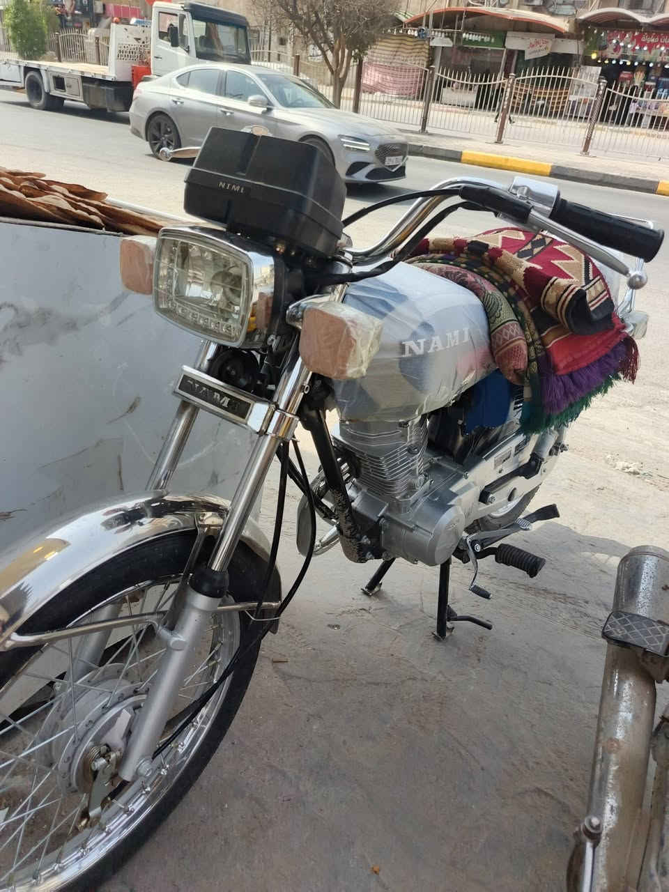 نامه • سكنر • كفاله