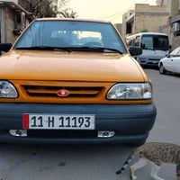 سايبه ١٨ • بدون ضربه • مكفوله