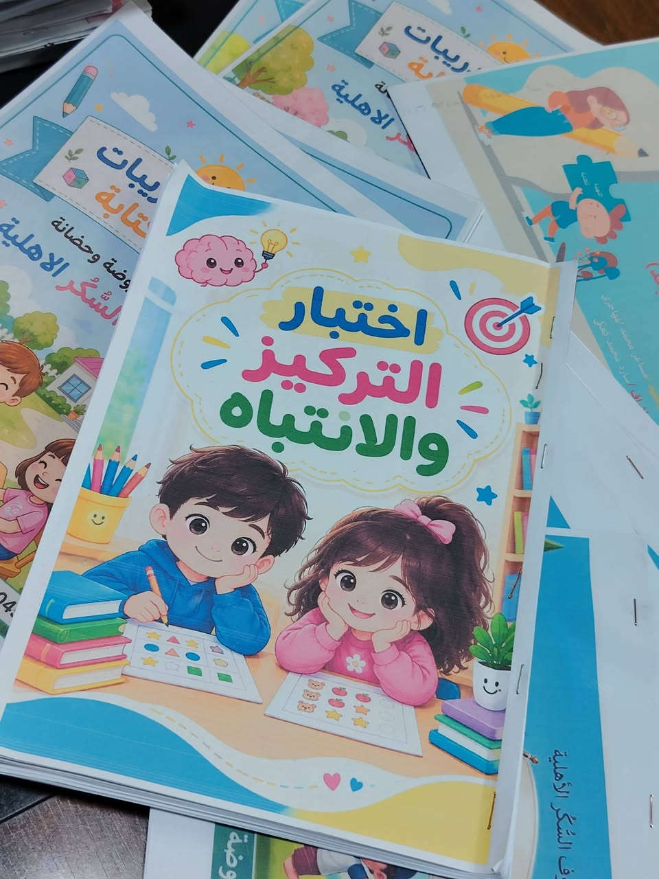 ✏️ التدريب على الخط هو أهم خطوة قبل الكتابة!
نبني أساس الطفل من الصفر، خطوة بخطوة، حتى يصل إلى الإتقان والتمكّن. 🌟
📚 للتسجيل والاستفسار، تواصلوا معنا الآن.
***********
