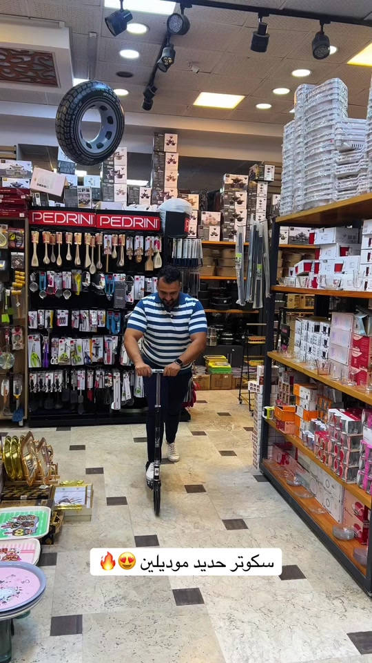 سكوتر موديلين حديد😍🔥 ‏‎العنوان: زيونة – قرب صالون سامو ومركز الشابندر ‏‎💬 راسلنا مباشرة على الواتساب واحجز طلبك الآن 👇 ‏https://wa.me/9647710090950 ‏‎📲 خدمة الزبائن: *********** ‏‎📞 للشكاوى: *********** ‏‎📱 حمّل تطبيق فيلا واطلب بكل سهولة: ‏‎🤖 أندرويد: ‏https://play.google.com/store/apps/details?id=com.clicklive.villa ‏‎🍎 آيفون: ‏https://apps.apple.com/app/id1600558235 ‏‎🚚 خدمة التوصيل متوفرة: بغداد – جميع المحافظات ‏‎🔥 سارع قبل نفاد الكمية! ‏‎#عروض #ترند #خصومات #تخفيضات #منزليه

