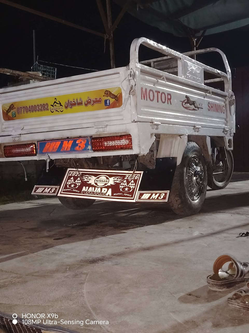 ستوته موديل 2019 محرك جديد عنوان ديالى خانقين قولاي السعر 1300 رقم تلفون ***********

نص مكتوب في الصور:
- HONOR X9b 108MP Ultra-Sensing Camera
- HONOR X9b
- 108MP Ultra-Sensing Camera