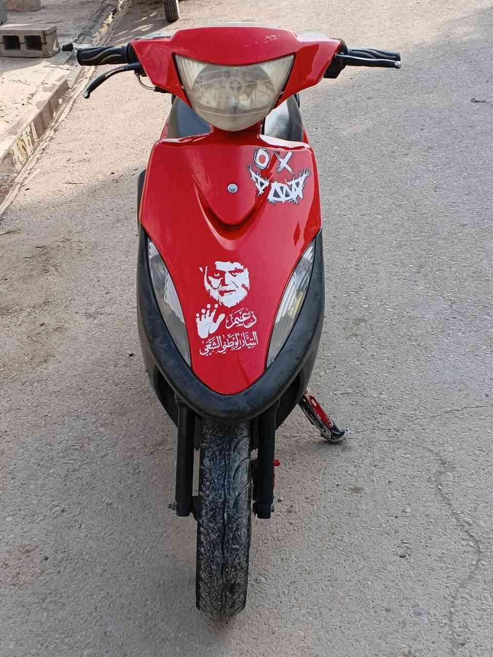 ماكس عدلة • مزودة