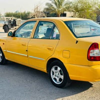 فيرنا • ٢٠١٤ • مكيف ثلج