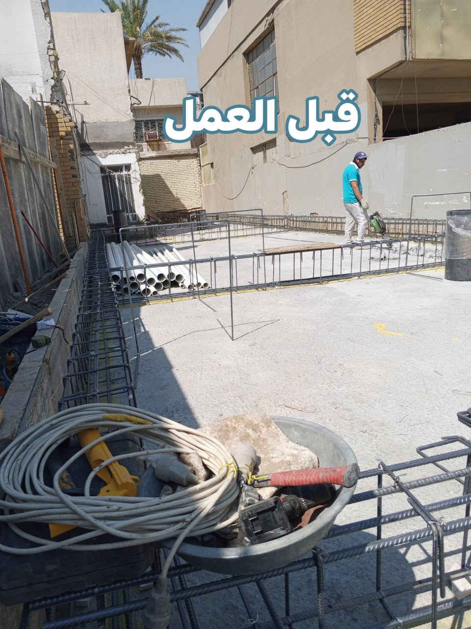 محترف لجميع أعمال السباكة والمجاري الصحية، خدمة سريعة  اتصل الآن. 📞 *********** (((( واتساب ***********

نص مكتوب في الصور:
- قبل العمل
