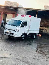 @البيع  07504426755