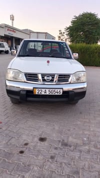 نيسان • ٢٠٠٨ • أربيل