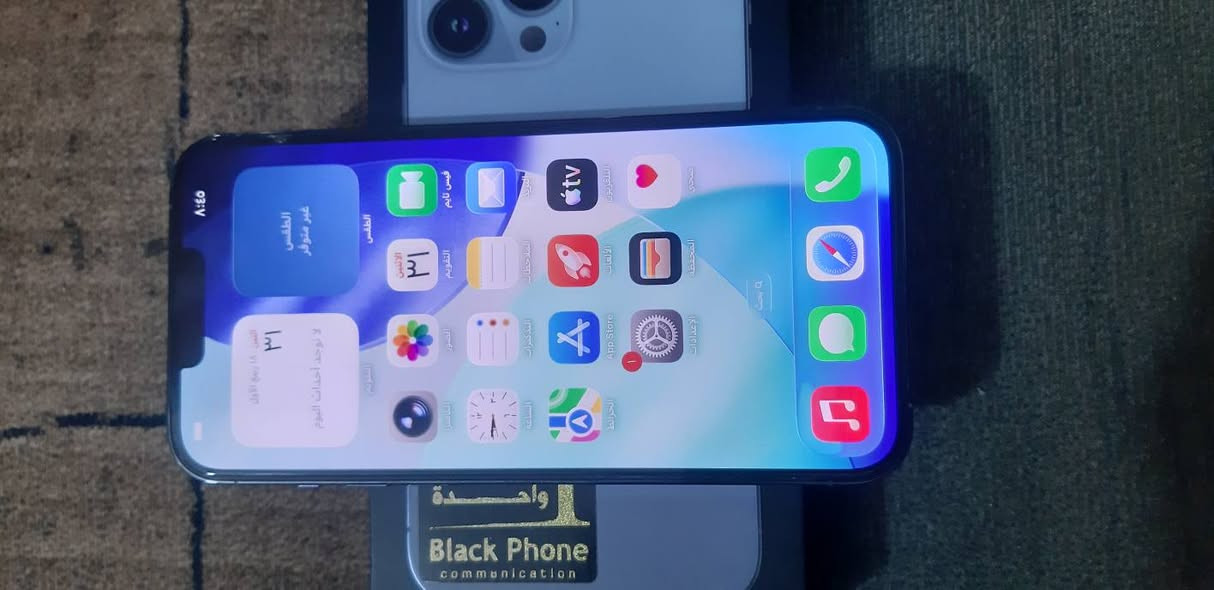 ايفون ١٣ برو ماكس • دبل سيم • ٢٥٦