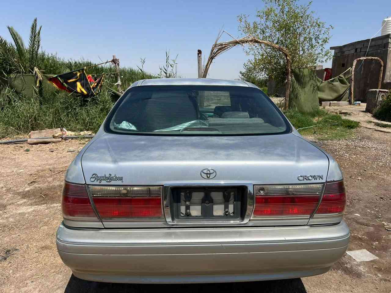 نظيفه • كامل • بصره