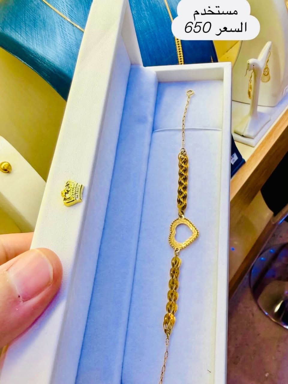 عروض 🔥🔥🔥على ذهب مستخدم
شركة القسور لتجارة الذهب / مجوهرات احمد الخفاجي 
العنوان ناصرية تاج مول طابق الارضي 
متوفر لدينا البيع في التقسيط المريح لحاملين بطاقة الرافدين 
يوجد خدمة توصيل  ***********

#ذهب # العراق_ناصرية #اكسبلور _تاج مول #كوني مميزة #مجوهرات

