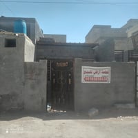 قطعة ارض مساحة 75 متر واجهة 4 الا ربع والنزال 20 (بصف الركن من جهة شار...